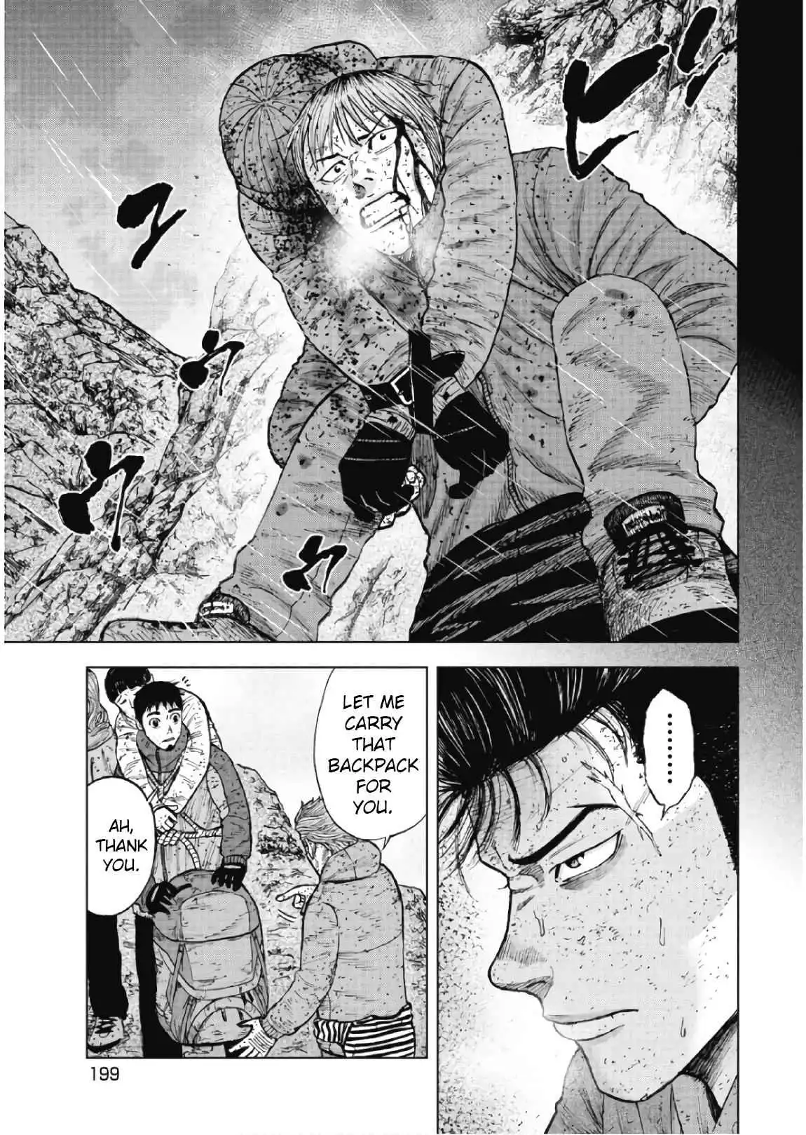 Monkey Peak [ALL CHAPTERS] Chapter 70 13